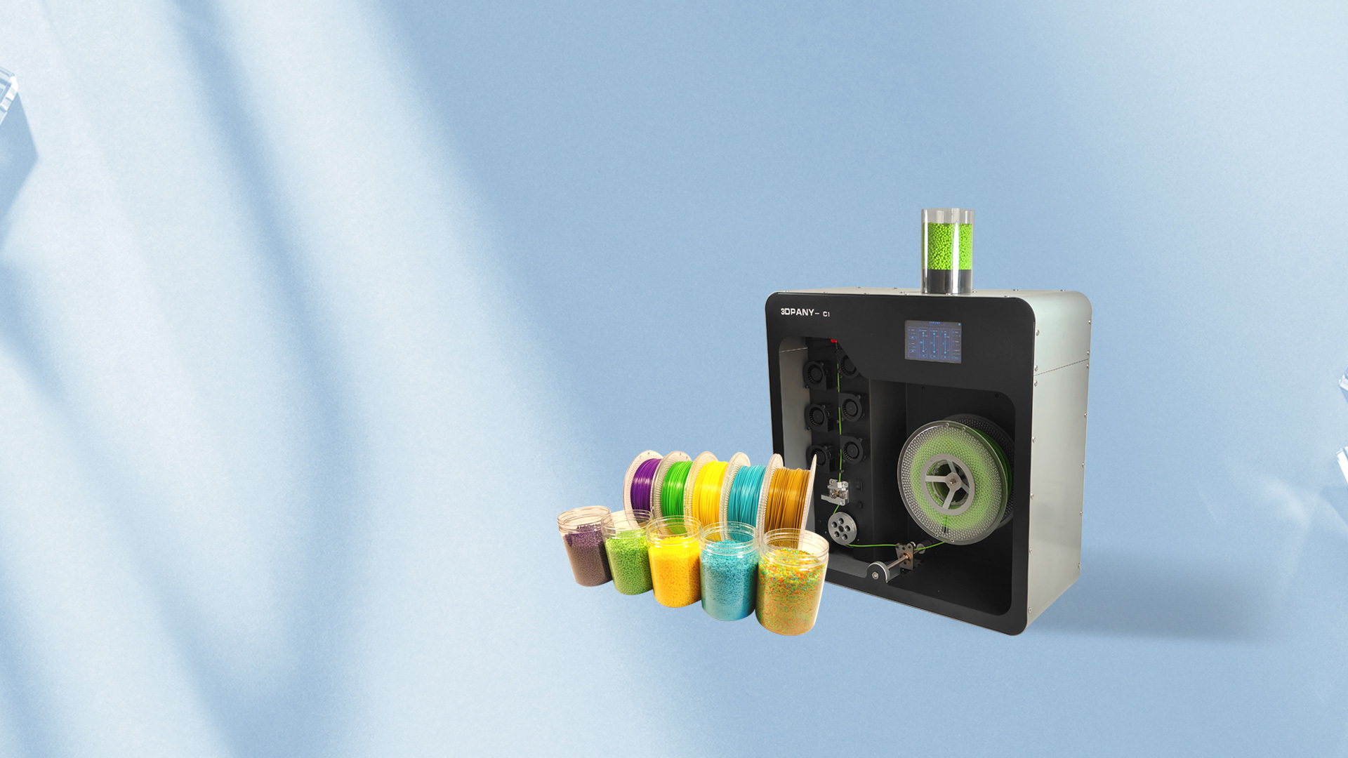 Extruders